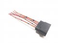 Mass Air Flow Meter Sensor Connector Plug Harnes Replacement For Nissan Maxima Sentra Infiniti G20 I30