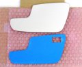 Mirror Glass For 2011 2014 Ford Mustang Driver Side Left Lh Lower Piece With Full Size Adhesive Flat 7 5 8 In Diagonal Measure 