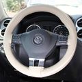 Circle Cool 47015 Beige With Light Line Pvc Leather Steering Wheel Stitch On Wrap Cover 14 5 To 15 Needle Thread 