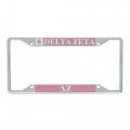 Delta Zeta Sorority License Plate Frame Officially Licensed Metal Car Tag Holder For Us And Canadian Plates 6 25 X 12 In Multi 