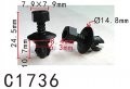 Autobahn88 Rocker Panel Molding Clip Compatible With Volkswagen Oem 3c0853934 Pack Of 20
