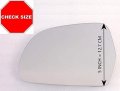 Mirror Glass For Audi A3 Q3 A4 Allroad A5 A6 A8 S5 S6 S8 Driver Side Left Lh 7 11 16 In Diagonal With Full Size Adhesive