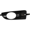 Fog Light Bezel For Buick Lacrosse And Allure 2010 2011 2012 2013 Front Driver Side Plastic Replacement Gm1038120 20859107 