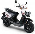 Minho Motocycle Side Cover In Abs Material Compatible With Chinese Scooter Mopeds Bws 125