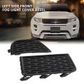 Left Side Front Fog Light Cover Lamp Bezel For Range Rover Evoque 2011-2015 Black