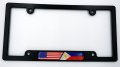 Usa Philippines Black Plastic Car License Plate Frame W Domed Decal Insertflag
