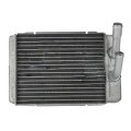 Heater Hose For Buick Regal 1978 1987 Aluminum 5 8 In Core Height 7 24 Length 1 02 Thickness Replacement 