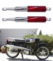 Motorcycle Shock Absorber 12 5 320mm Replacement For Honda 1964-1994 S65 Cl Ct70 Xl75 Ct Cm S90 Cm91 Ct110 Red 