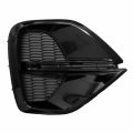 Kia Sportage 2020 2021 Passenger Side Fog Light Cover Front Ki1039151
