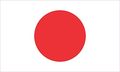5in X 3in Japan Flag Magnet Vinyl Country Vehicle Magnets By Stickertalk 