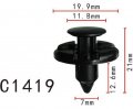 Autobahn88 Front Bumper Quarter Panel Push-type-rivet Clip Compatible With Subaru Oem 909140051 Pack Of 20