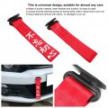 Heavy Duty Tow Strap Universal Caring Rope Racing Personality Tow Front Rear Bumper Decoration Red