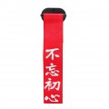 Heavy Duty Tow Strap Universal Caring Rope Racing Personality Tow Front Rear Bumper Decoration Red