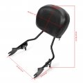 Ocpty Motorcycle Backrest Sissy Bar Detachable Fit For Flhtcuse8 2013 Passenger Rear Pad