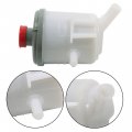 Labwork Power Steering Pump Reservoir 53701-s5d-a02 Replacement For Honda Civic 2dr 4dr 2001-2005
