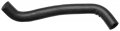 Gates 22301 Upper Radiator Hose