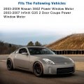 Front Left Driver Side Window Lift Motor For 2003 2009 Nissan 350z And 2007 Infiniti G35 2 Door Coupe Replace 80731cd00a 80731