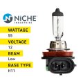 Niche H11 Headlight Bulb For 2006-2019 Suzuki Gsxr600 Gsxr750 Gsxr1000 Kawasaki Ninja Zx6r Zx14r Ktm 1290 1190