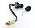 Ignition Key Switch For Suzuki Lt80 Lt-80s Lt80s Lt 80 S 1987-1990 1991-1994 1995
