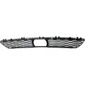 Front Bumper Grille For Bmw 530i 540i 2017 2018 Center M Package Active Cruise Control Black Plastic Bm1036184 51118064931 