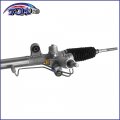 Tom Power Steering Rack And Pinion For Honda Civic 2006 2007 2008 2009 2010