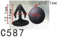 Autobahn88 Hood Insulation Clip Compatible With Honda Oem 91520sm4c010 91520sm4c01 Pack Of 20