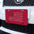 Graphics More American Gun Flag Usa Second 2nd Amendment Novelty Metal Vanity Tag License Plate