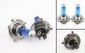 Xenon Hid Hyper H4 Headlight Bulbs Blue White 5000 Kelvin For Buell Blast 02 03 04 05 06 07 08 09 2 Pacnon Hid Hyper H4 