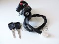 Proper Spec Discovery I 94-99 Ignition Switch Steering Lock Stc1435