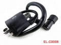A Set Of Electronic Fitting Cdi Box Ignition Coil Fit For 110cc 150cc 200cc 250cc 300cc Atv Scooter Moped Go Kart Dirt Bike