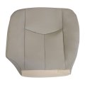 Driver Side Bottom Leather Seat Cover 52i Or 522 Light Neutral Tan For Chevrolet Gmc Suburban Tahoe Yukon 2003 2004 2005 2006 