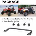 Rear Suspension Stabilizer Sway Bar Bushing For Polaris Rzr 800 Efi 2008-2014 Oem 1015480-458