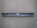 Front Fender Duct Rh 63824-kb50a Right Hand Side Vehicle Specific Body Panel 