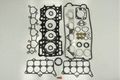 Itm Engine Components 09-10952 Cylinder Head Gasket Set For 1992-1996 Honda 2 3l L4 H23a1 Prelude 