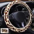 Fluffy Leopard Print Elastic Car Steering Wheel Cover Anti-slip Warm Fit For 14inch 15inch Leopard