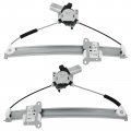 Ocpty Power Window Regulator With Motor Fit For 2005-2012 Acura Rl Rear Left Rear Right 751-052