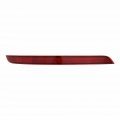 Rear Bumper Reflector For Mercedes Benz Ml250 Ml350 Ml400 Ml550 Ml63 Amg 2012 To 2015 Driver Side Mb1184105 166 820 00 74 