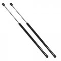 Qty 2 Strongarm 47 Fits 300zx 1984 To 01 1989 Rear Hatch Lift Supports Exc 2 