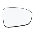 Heated Passenger Side Mirror Glass For Nissan Sentra 2020 2021 2022 2023 Replacement Ni1325146 963656lb3a 