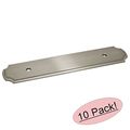 Cosmas B-112-96sn Satin Nickel Cabinet Hardware Handle Pull Backplate Back Plate 3-3 4 Inch 96mm Hole Centers 10 Pack 