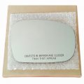 Mirror Glass And Adhesive 96 98 Pathfinder 02 Forester 97 Qx4 Passenger Right Side Replacement 