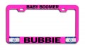 Baby Boomer Bubbie Jewish Israel Pn Car Suv Truck Metal License Plate Frame Tag Holder M18 