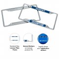 Assumption University Greyhounds Officially Licensed Metal License Plate Frame 6 25 X 12 In For Us And Canadian Plates Multi