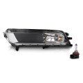 Halogen Fog Light Lamp Left Side For Volkswagen Cc 2013-2017 3c8941699 Vw2592125 