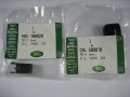 Genuine Land Rover Lr3 Lr4 Range Sport Fuel Door Clip Kit