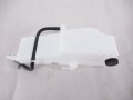 Nissan 21710-jk000 Reservoir Assembly 