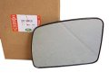 Land Rover Genuine Exterior Outer Mirror Flat Glass Range 05-09 Lh Crd500230