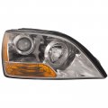 Headlightsdepot Chrome Housing Halogen Headlight For Kia Sorento 2007-2008 Includes Right Passenger Side Headlamp 