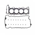 Dnj Hgs673 Cylinder Head Gasket Set For 00-02 Infiniti Nissan G20 Sentra 2 0l L4 Dohc Naturally Aspirated 