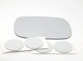 Fits 05-10 Avalon Flat Driver Side Fit-over Replacement Glass For Auto-dimming Mirror 